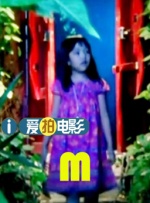 国产热久久精