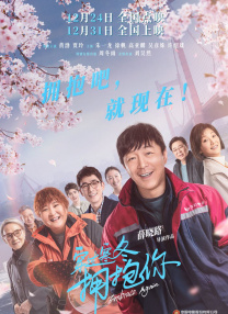 国产热久久精